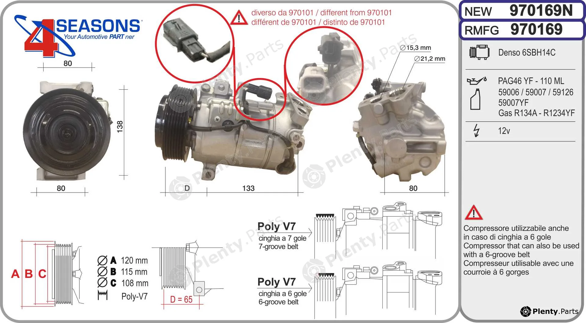 AHE 970169N — Compressor, air conditioning