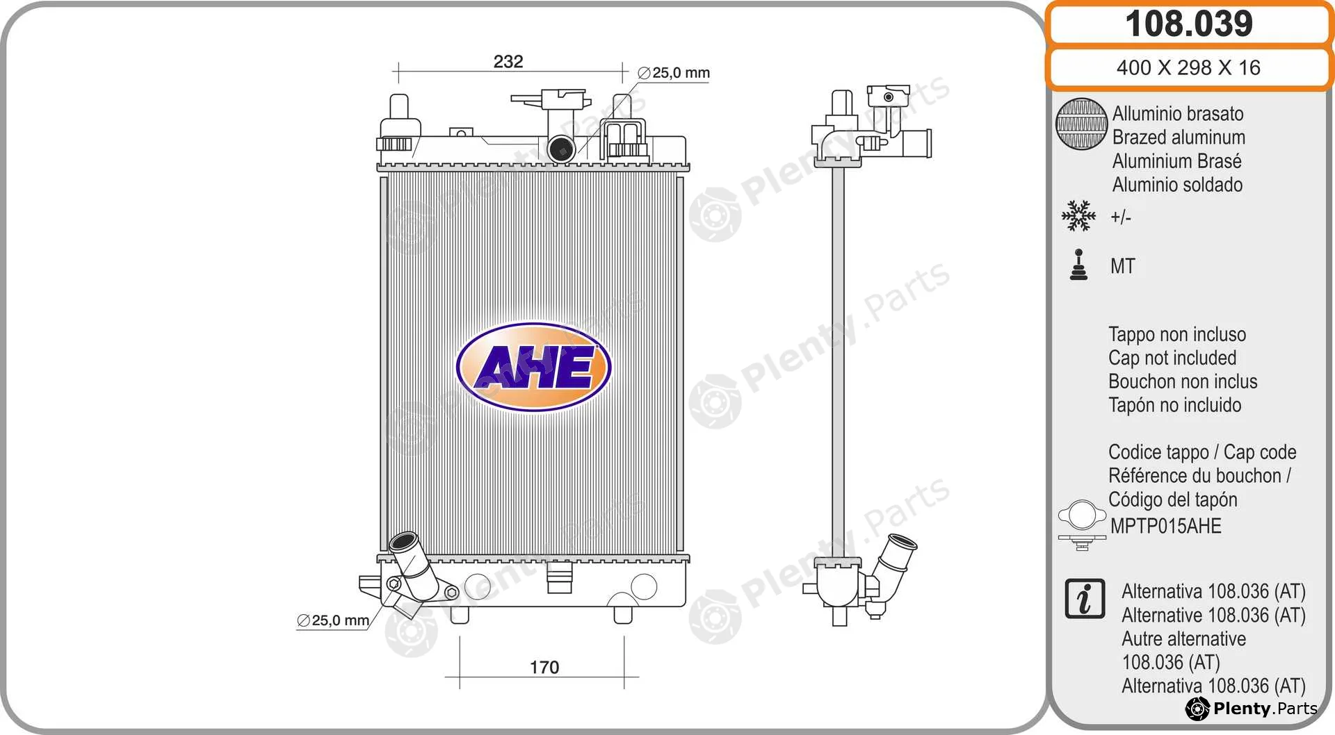 AHE 108.039 — Radiator, engine cooling