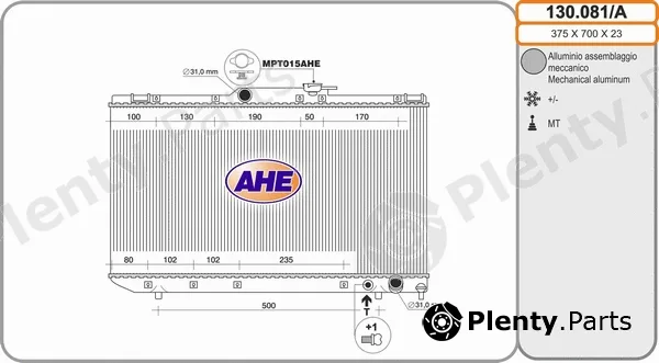 AHE 130.081/A — Radiator, engine cooling