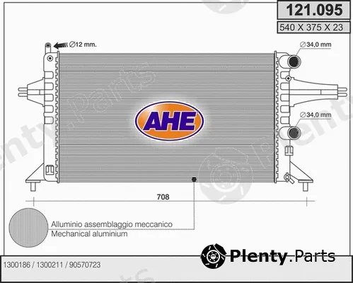 AHE 121.095 — Radiator, engine cooling