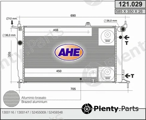 AHE 121.029 — Radiator, engine cooling