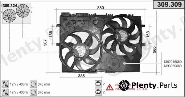 AHE 309.309 — Fan, engine cooling