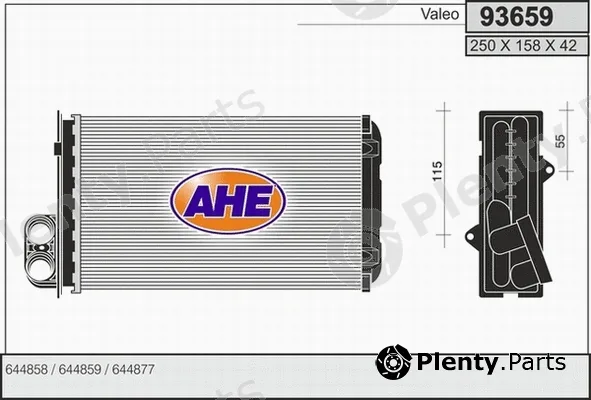 AHE 93659 — Heat Exchanger, interior heating