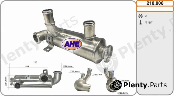 AHE 210.006 — Cooler, exhaust gas recirculation