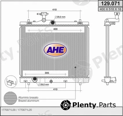 AHE 129.071 — Radiator, engine cooling
