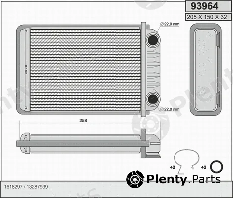 AHE 93964 — Heat Exchanger, interior heating