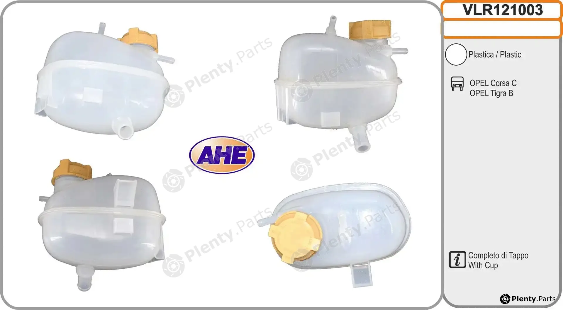 AHE VLR121003 — Expansion Tank, coolant