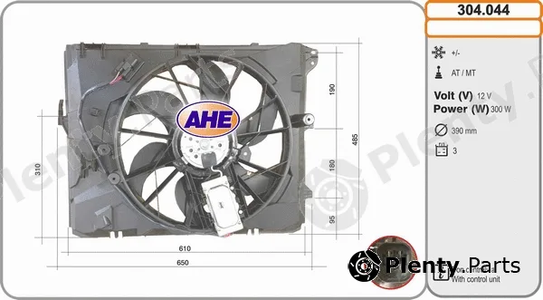 AHE 304.044 — Fan, engine cooling