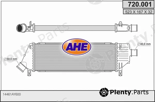 AHE 720.001 — Charge Air Cooler