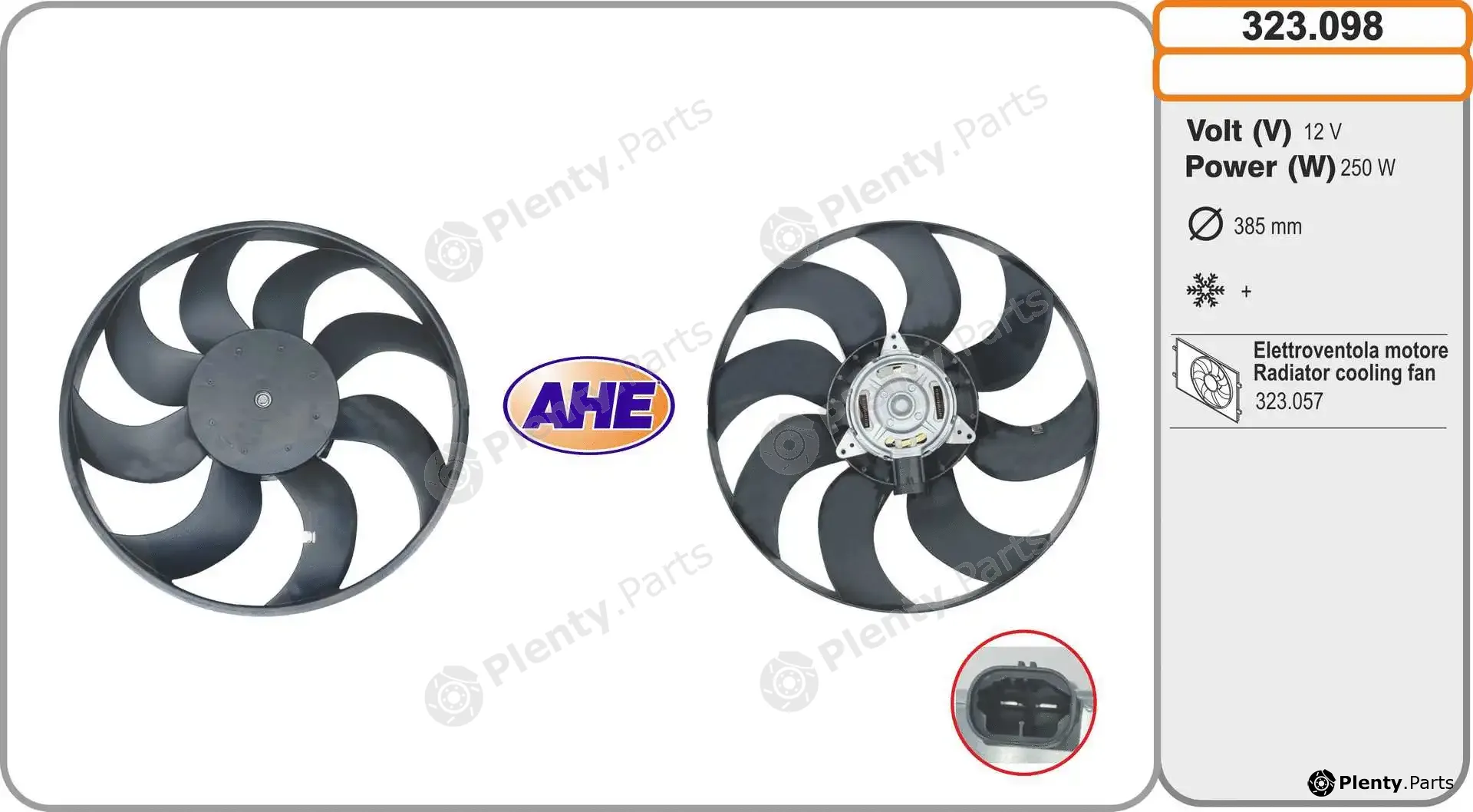 AHE 323.098 — Interior Blower