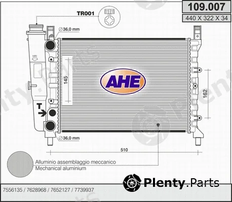 AHE 109.007 — Radiator, engine cooling