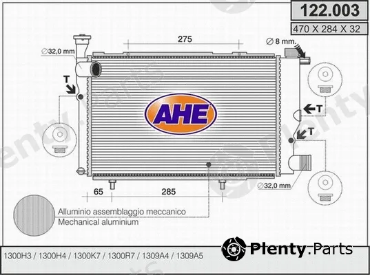 AHE 122.003 — Radiator, engine cooling