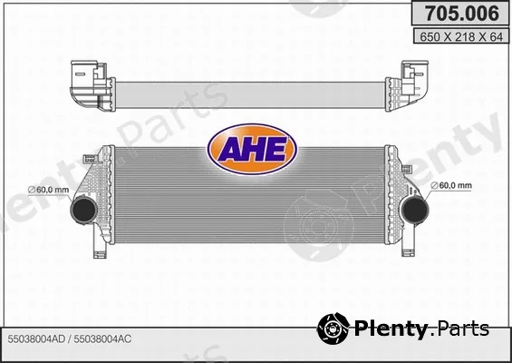 AHE 705.006 — Charge Air Cooler