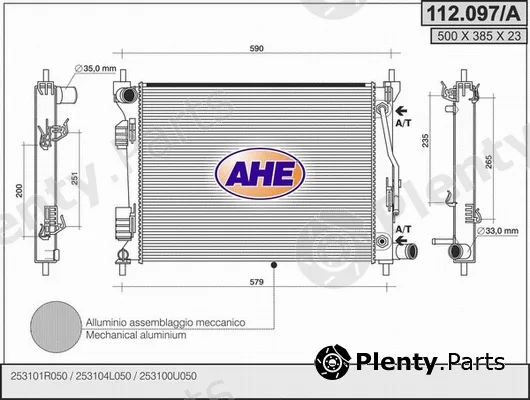 AHE 112.097/A — Radiator, engine cooling