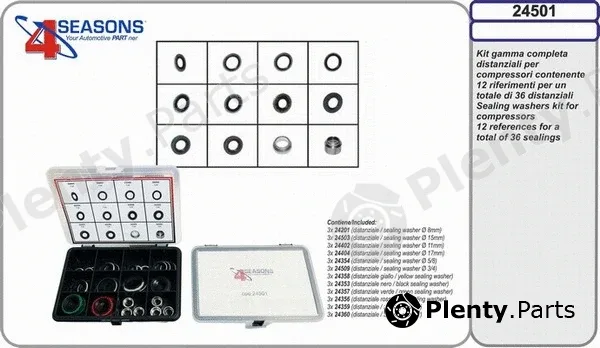 AHE 24501 — O-ring, power socket