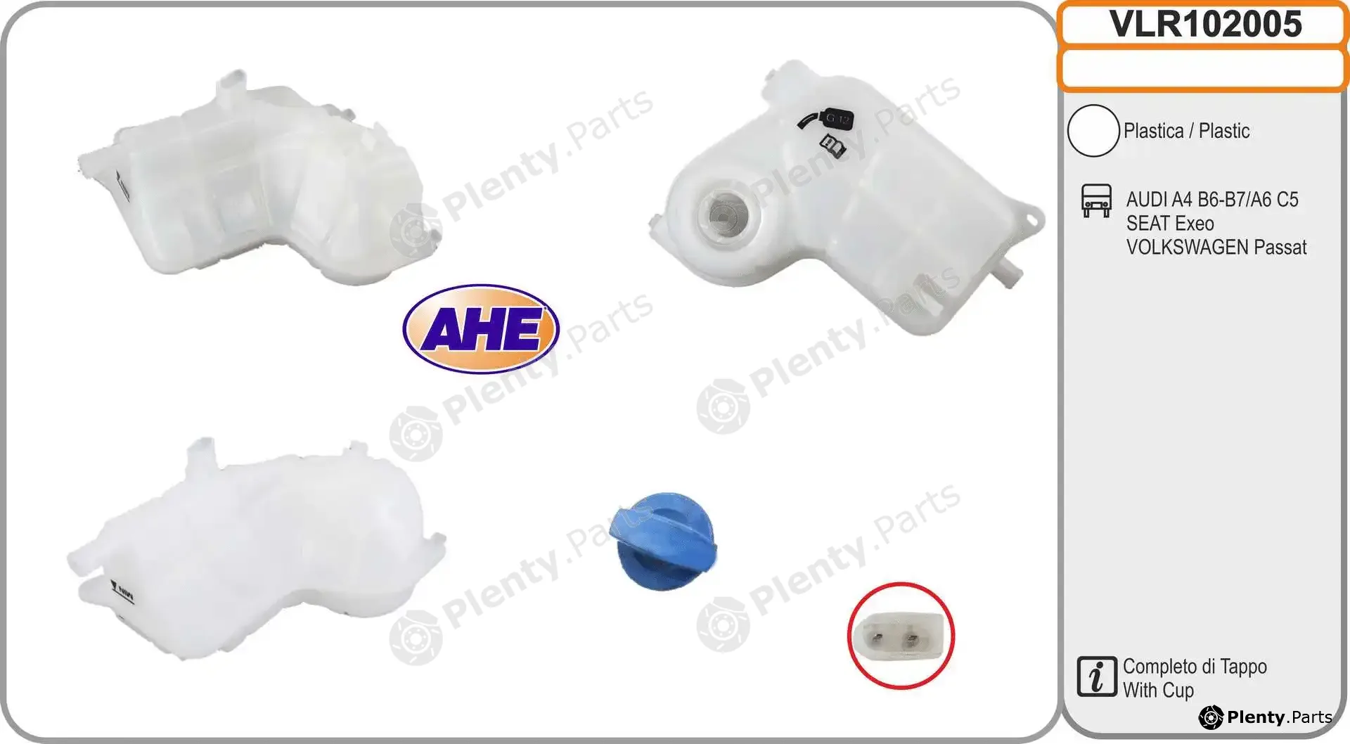AHE VLR102005 — Expansion Tank, coolant