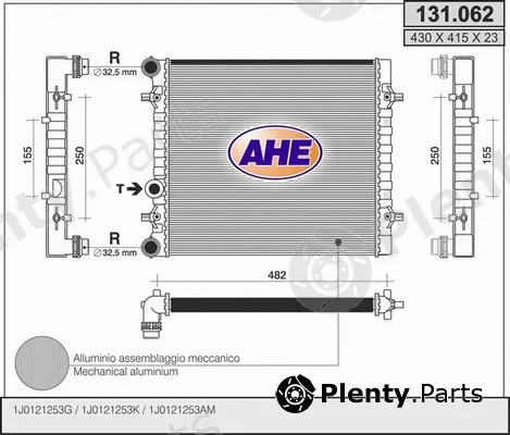 AHE 131.062 — Radiator, engine cooling