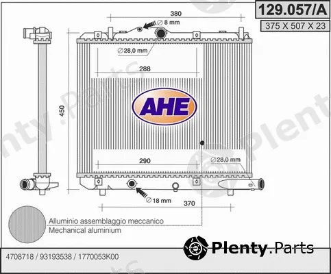 AHE 129.057/A — Radiator, engine cooling