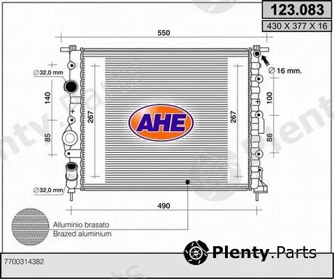 AHE 123.083 — Radiator, engine cooling