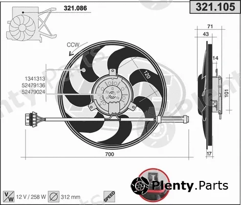 AHE 321.105 — Fan, engine cooling