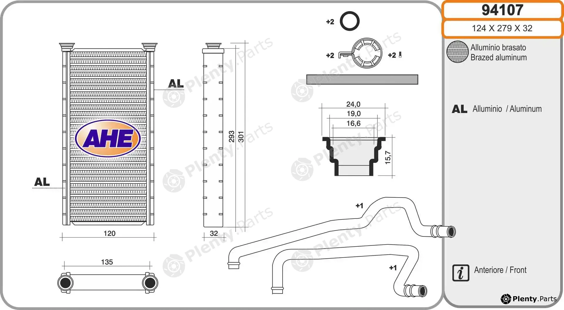 AHE 94107 — Heat Exchanger, interior heating