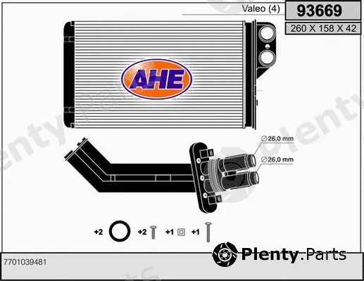AHE 93669 — Heat Exchanger, interior heating