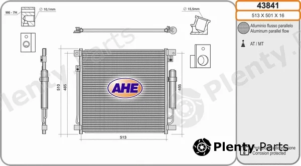 AHE 43841 — Condenser, air conditioning