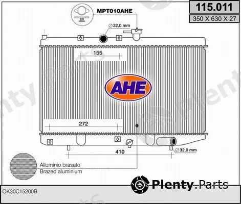 AHE 115.011 — Radiator, engine cooling