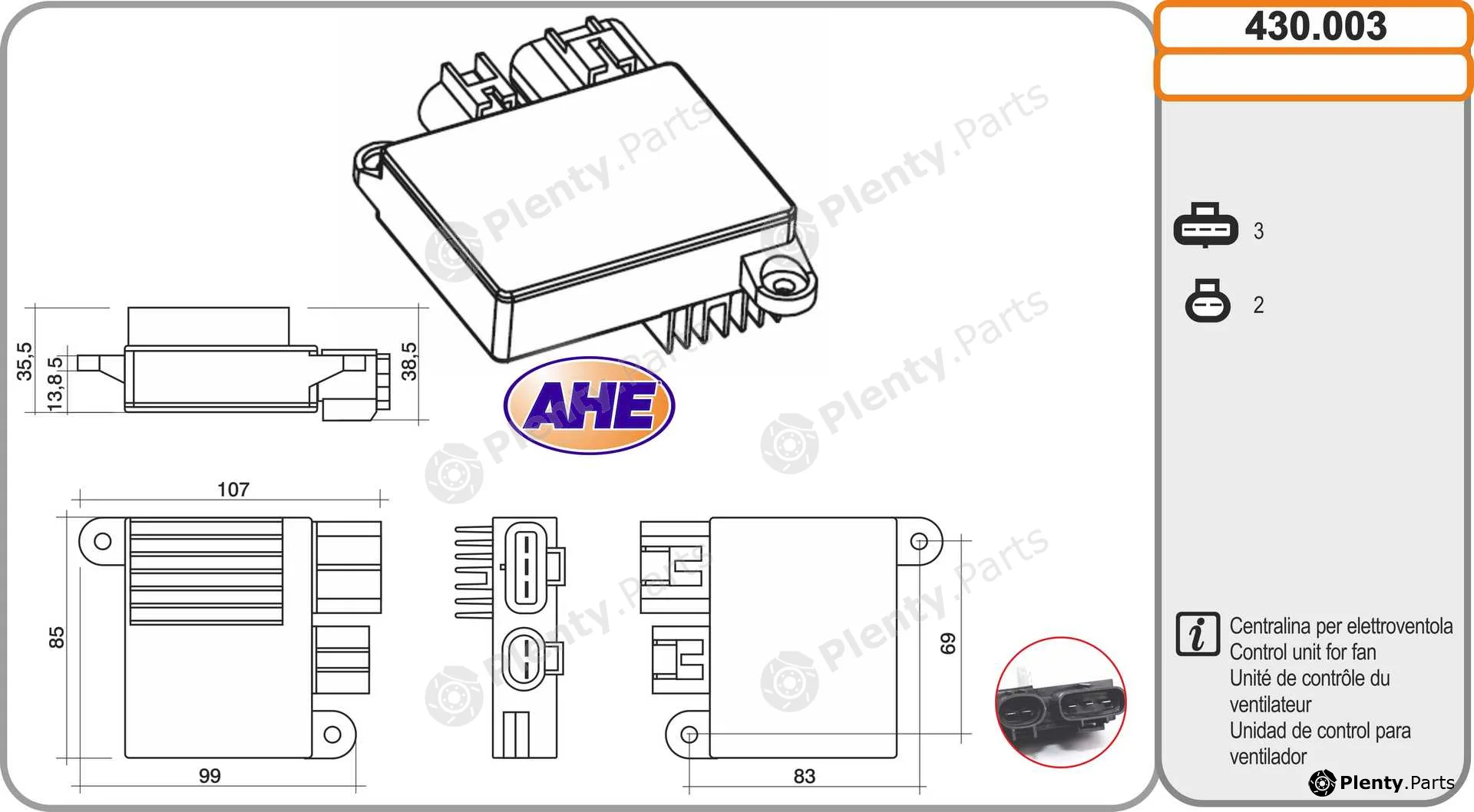 AHE 430.003 — Control Unit, electric fan (engine cooling)