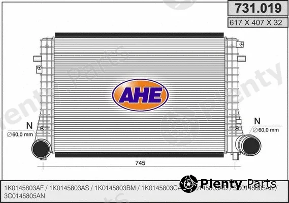 AHE 731.019 — Charge Air Cooler
