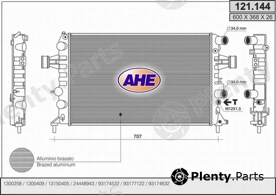 AHE 121.144 — Radiator, engine cooling