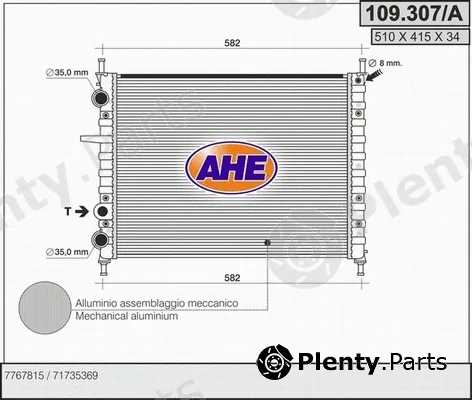 AHE 109.307/A — Radiator, engine cooling