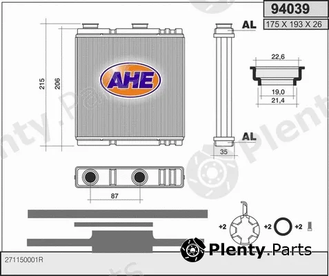 AHE 94039 — Heat Exchanger, interior heating