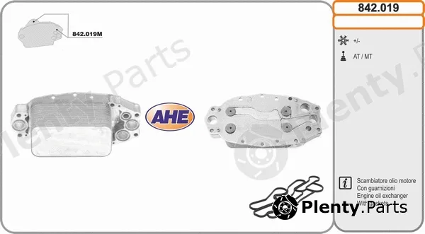 AHE 842.019 — Oil Cooler, engine oil