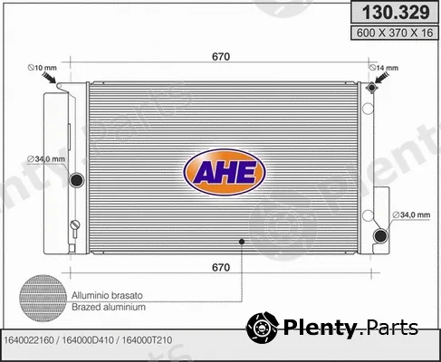 AHE 130.329 — Radiator, engine cooling