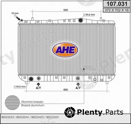 AHE 107.031 — Radiator, engine cooling