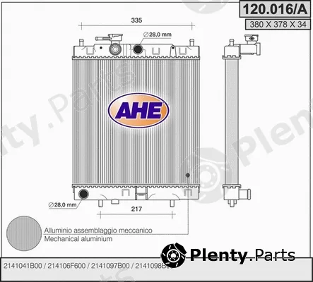 AHE 120.016/A — Radiator, engine cooling
