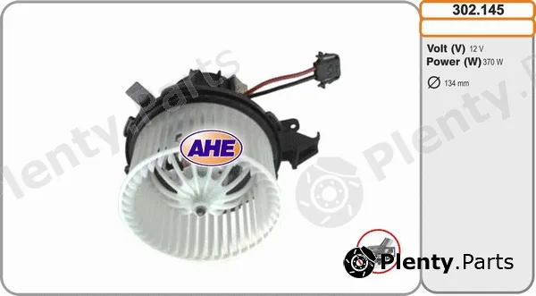 AHE 302.145 — Interior Blower