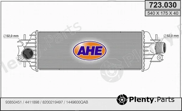 AHE 723.030 — Charge Air Cooler