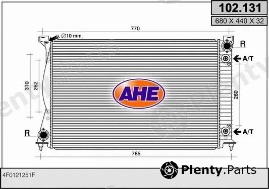 AHE 102.131 — Radiator, engine cooling