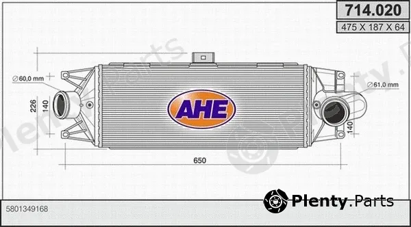 AHE 714.020 — Charge Air Cooler