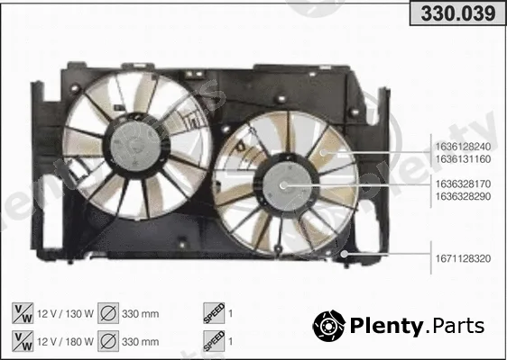 AHE 330.039 — Fan, engine cooling