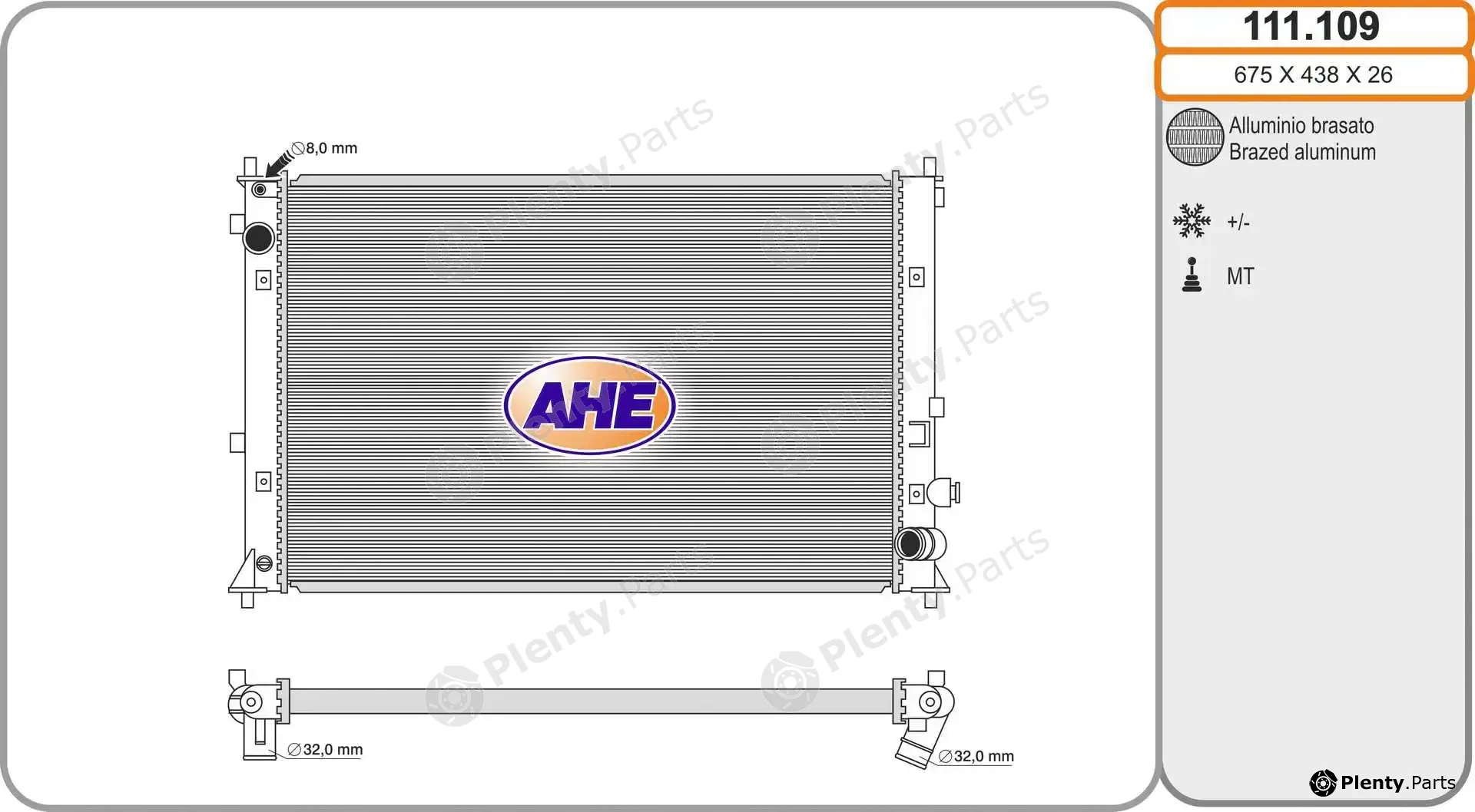 AHE 111.109 — Radiator, engine cooling