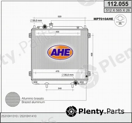 AHE 112.055 — Radiator, engine cooling