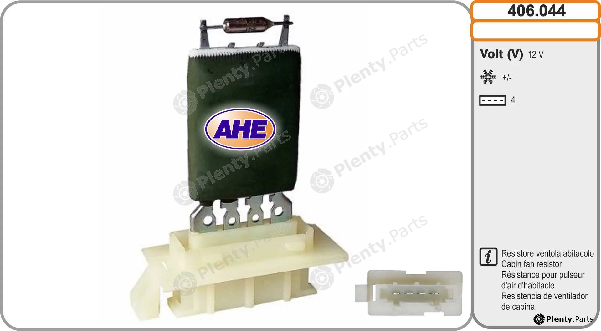 AHE 406.044 — Series resistor, electric motor (radiator fan)