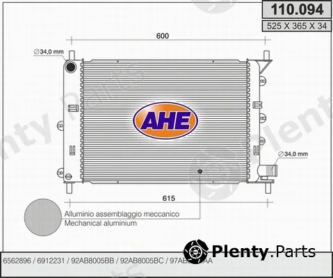 AHE 110.094 — Radiator, engine cooling