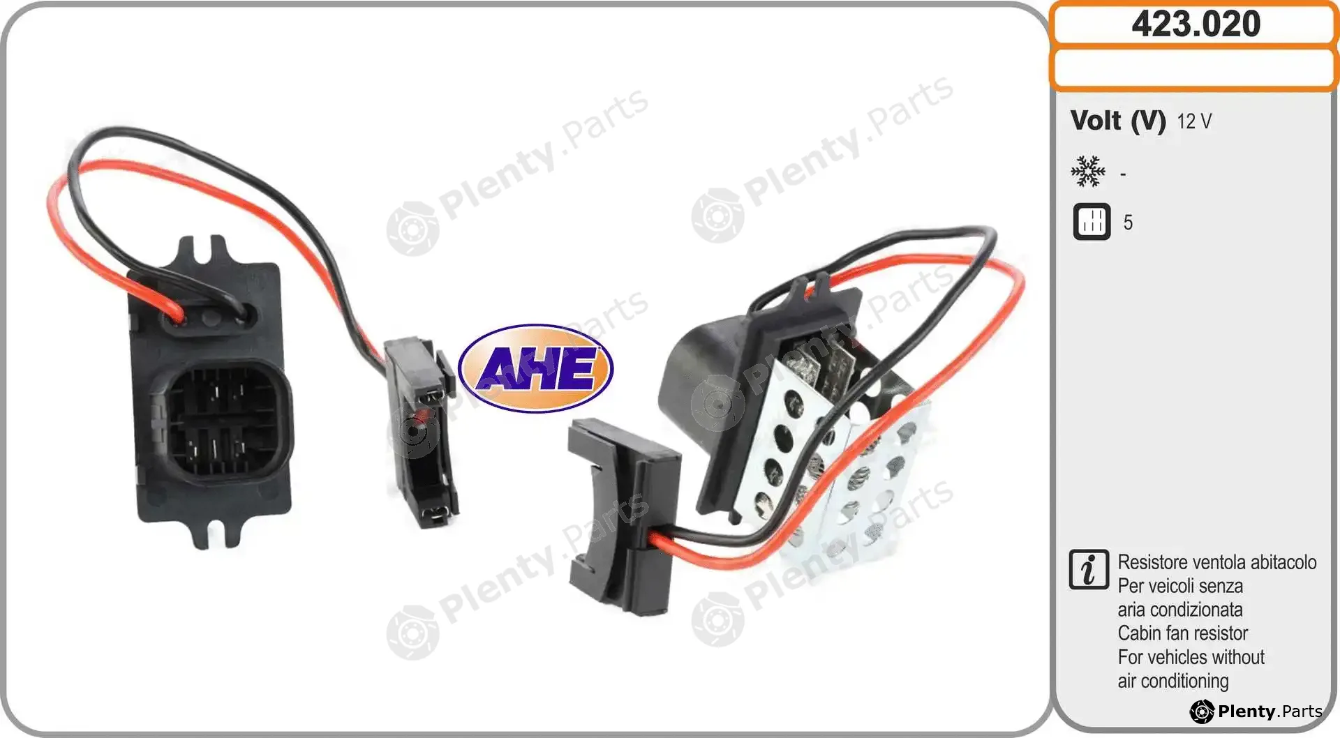 AHE 423.020 — Series resistor, electric motor (radiator fan)