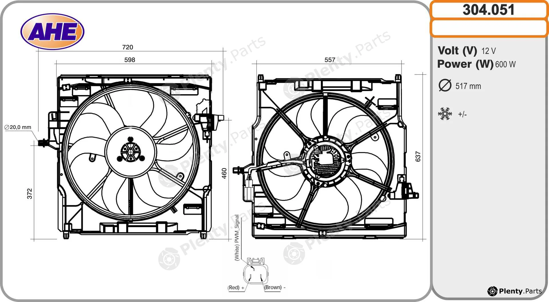 AHE 304.051 — Fan, engine cooling