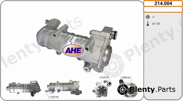 AHE 214.004 — Cooler, exhaust gas recirculation