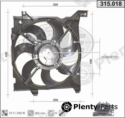 AHE 315.018 — Fan, engine cooling